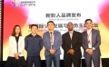 热点观察室：VR技术的热潮与反思 皱市明亲身体验