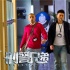 “黄金兄弟”收获黄金口碑 《刑警兄弟》再现经典