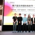 VR影像元年前瞻:大势所趋热钱涌入技术最受局限