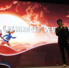 暑期檔“百片大戰(zhàn)” 《搖滾藏獒》領(lǐng)銜國(guó)產(chǎn)動(dòng)畫