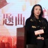 汤唯夫妇花式秀恩爱 一家三口合作《北西2》MV