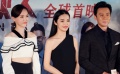 《梦想合伙人》首映 姚晨唐嫣郝蕾分享“创业经”