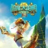 3D合拍動(dòng)畫《超能太陽鴨》海報(bào) 鴨界大咖顯真身