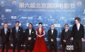 热点观察室：第六届北京国际电影节成绩回顾