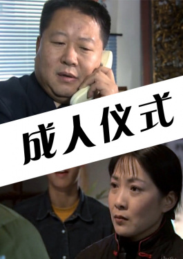 看片没硬起来正常吗搭配专家计划，效果翻倍！
