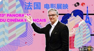 法國(guó)片怎么老能拿獎(jiǎng)？大導(dǎo)、美妞談中法電影Q&A