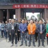 电影《麦克乔丹》开机 张艺谋团队助阵篮球经典