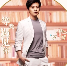 《北西2》主题曲MV曝光 李健歌词绝配电影台词