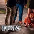 《刑警兄弟》曝“撒娇耍贱”片段 票房逆跌成黑马