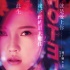 《天亮》变身风尘女子 国民奶奶杨子姗角色多面观