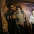 《魔宫魅影》南昌宣传 林心如、杨祐宁吻戏笑场