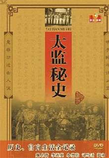贵州从江：抓鸭捕鱼 其乐无穷！免费资料大放送免费领取：中奖实战手册+案例库