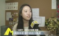 “大影节”组委会内部探访 在压力中收获快乐