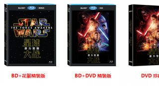 星战系列新作口碑席卷全球 DVD蓝光现全线发行