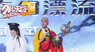 佟大為升級(jí)當(dāng)外公 《外公芳齡38》造型百變剃光頭