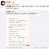 张嘉佳《摆渡人》杀青 王家卫监制梁朝伟主演