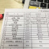 网曝6月院线片单 《海底总动员2》确定引进国内