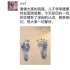 大S生二胎艰辛 汪小菲晒儿子脚丫照：非常健康