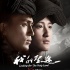 《我的圣途》亮相戛納電影節(jié) 原生態(tài)故事受矚目