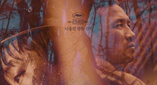 韩国票房：《哭声》连庄 《愤怒的小鸟》领跑新片