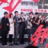 何潤東稱太太不敢看《鋼刀》 與李東學基情肉搏