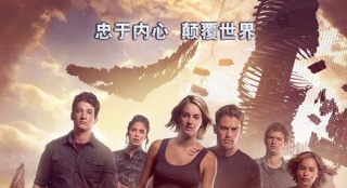 《分歧者3》"爆炸版"視頻 揭秘看點(diǎn)三宗“最”
