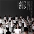 《张震讲故事之合租屋》曝海报 布局一场罗生门