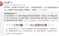 0524快訊：章子怡怒斥性侵者 “小鳥”領(lǐng)跑周末