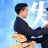 《危城》男神刀枪火并 京晏组合秒变史密斯夫妇