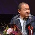日本电影影评人奖颁奖 浅野忠信多部未华子影帝后