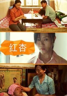 官方通报商家引导消费者买假和田玉：4♈名🍈涉事⚪主播🦖和🎬制假🐼人员🎾被🅿控制！快三投注法风暴来袭！香港六合该如何转型？