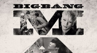 《BIGBANG MADE》海報、預告發(fā)布 權(quán)志龍搞笑
