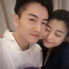 陳曉為陳妍希慶慶祝33歲生日 甜蜜示愛：我的你