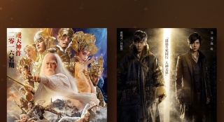 華表獎(jiǎng)曝片單展精品佳作 新力量提前燃爆暑期檔