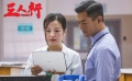 《三人行》迎戰(zhàn)好萊塢 《魔獸》預(yù)售暫居影史第二