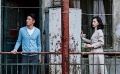 《捉迷藏》“藏好了吗？”预告 五大主演各怀心事
