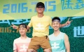 0606快讯：周迅变律界精英 《陆垚知马俐》发布会