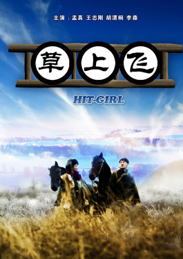 休渔期间广东海洋综合执法队伍查获涉渔违法案件超千宗！87福利电影院飘花攻略：从0到1的奖金实操笔记