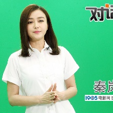 秦嵐助力善行者徒步挑戰(zhàn) 新戲化身貴婦感悟婚姻