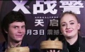 《X战警》《泰山》出新招 端午节借势营销引热议