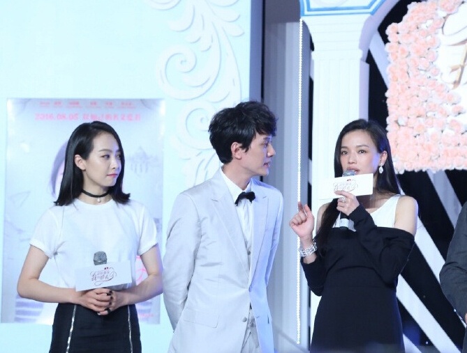 亮相上海国际电影节,监制滕华涛,导演陈飞宏,携主演舒淇,冯绍峰,宋茜