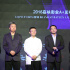 嘉映影業(yè)公布2016片單 陳可辛李檣加盟