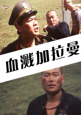 香江观澜：独特“港味”提升香港旅游吸引力！中奖2025年变革路径图