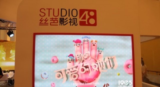 SNH48首部合體電影 海報主打青春怪趣神秘風(fēng)