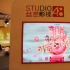 SNH48首部合體電影 海報(bào)主打青春怪趣神秘風(fēng)