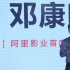 娛樂(lè)寶聯(lián)手派拉蒙福斯開(kāi)發(fā)衍生品 SNH48成合伙人