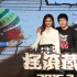 鄭鈞憶《搖滾藏獒》六年路：我們沒有急功近利