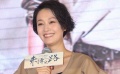 張柏芝挑戰(zhàn)高難度動(dòng)作戲 馬伊琍變身貨車女司機(jī)