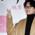 李東輝加盟《再審》 將搭檔演員鄭宇、姜河那