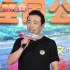 心靈雞湯OUT! 《麥兜》首發(fā)推廣曲《心靈豬湯》